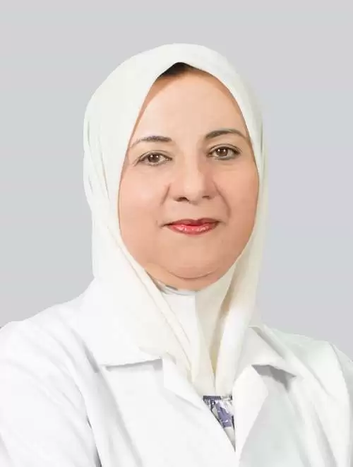 Dr. Maysoon Abdullah Fahad